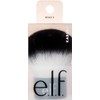 E.L.F. Cosmetics Kabuki Face Brush, 1 g, 066 pounds, 1