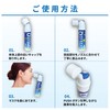 携帯酸素缶 [ OXY ONE ] 圧縮型 18L 大容量 携帯酸素ボンベ 携帯酸素吸入器