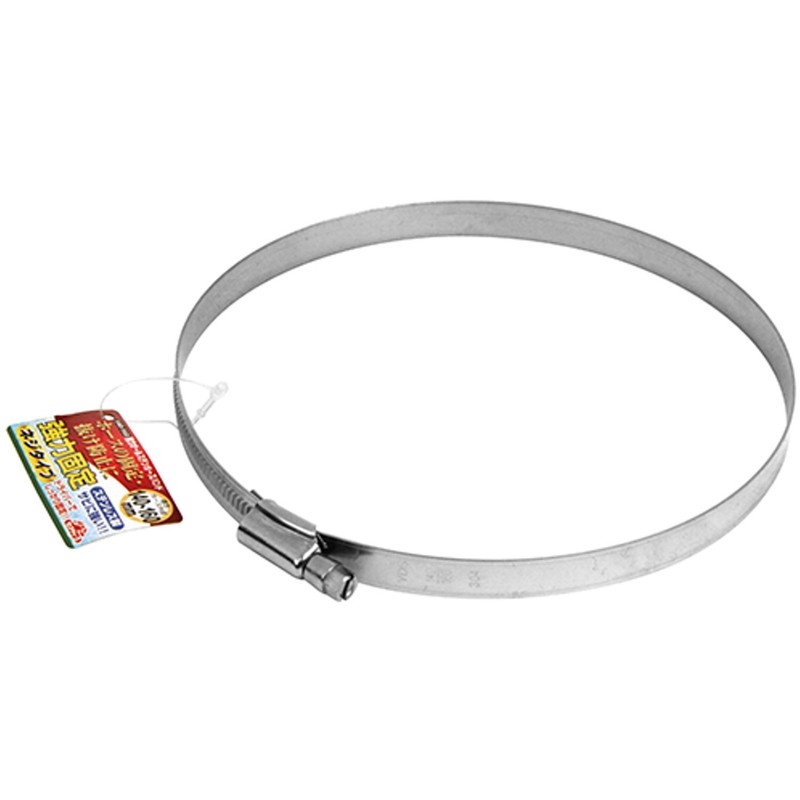Safety 3 Strong All Stainless Steel Hose Band, Stainless Steel,