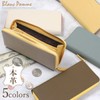 [Blanpom] Wallet Women's Genuine Leather Long Wallet Long Wallet Bi-color