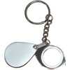 Silver 20X Pocket Magnifier Gift Metal Folding Glass with Key