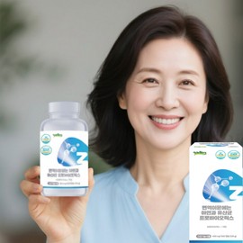 Bifidobacterium longum immunity Immune lactic acid bacteria zinc rhamnose acid colon rhamnose lactic acid bacteria 10 months / 비피도박테리움롱검 면역 이뮨유산균아연 람노스산 대장 람노스유산균 10개월