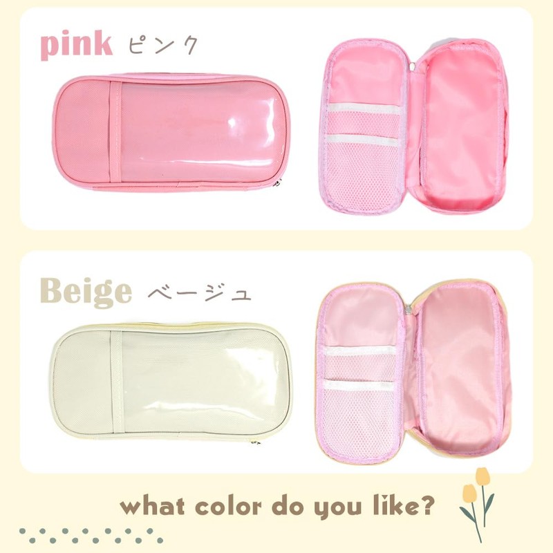 Mirasic TN-PENCE Pen Case, Large Capacity, Cute, Pencil Case, For