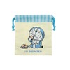 I'm Doraemon Doraemon Drawstring Bag ID-KI003 Toshin Pack