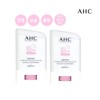 AHC 2025년 최신제조 AHC 내추럴 퍼펙션 더블쉴드 선스틱 22g 2개
