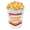 Maruchan Instant Lunch Chicken Flavor, 2.25 Ounce (Pack of 12)