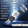 Momentary Push Button Switch PBS-110 Used to Control Normal Open