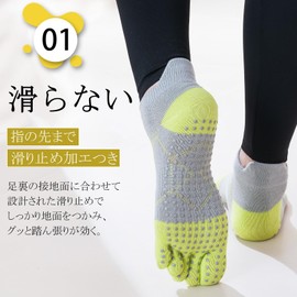 ETARLOS Women's Five Toe Socks, Anti-slip Socks, 5 Toes, Ankle Length, For Sports, Yoga, Pilates, Running, Ballet, Dance, Short, Cotton, Breathable, Moisture Wicking, 5 Pair Set, 8.7 - 9.8 inches (22