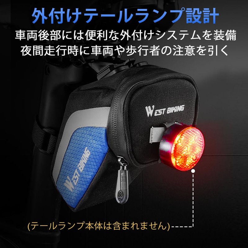 Quanxy 防水自転車サドルバッグ 1L 反射テープ テールライト取付可能 ロードバイク マウンテンバイク対応 (青)