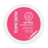 Topicrem - Body Balm, Soothing, Ultra Moisturising - Nourishes, Protects