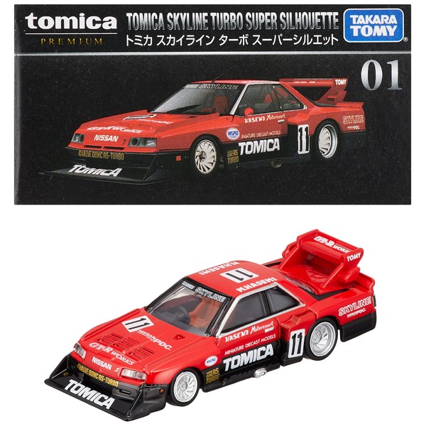Takara Tomy Tomica Premium 01 Skyline Turbo Super Silhouette Mini Car, Car, Toy, Ages 3 and Up, Boxed, Pass Toy Safety Standards, ST Mark Certified, TOMICA TAKARA TOMY