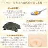 Shimanoya Ryukyu Garlic Egg Yolk, 3 Bags, 180 Bulbs, Approximately