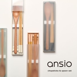 Ansio CT-27 Anti-Bacterial Chopsticks and Spoons, 7.1 inches (18 cm), Pull Lid, Chopsticks Case Set, Natural Wood, Gray, Dishwasher Safe, Made in Japan