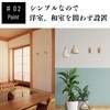 Nanarico Wooden Wall Hanging Hooks, Natural Wooden Hooks, Round Wooden