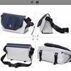 FSDWG Men's Shoulder Bag, Crossbody Messenger Bag, Waterproof, 2-Way for