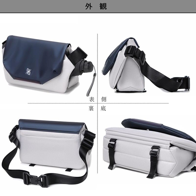 FSDWG Men's Shoulder Bag, Crossbody Messenger Bag, Waterproof, 2-Way for