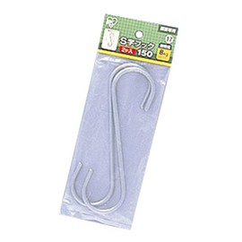 Iris Ohyama S-Shaped Hook, 150, Pack of 2