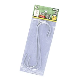 Iris Ohyama S-Shaped Hook, 150, Pack of 2
