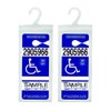 Handicap Placard Holder - Ultra Transparent Disabled Parking Permit Placard
