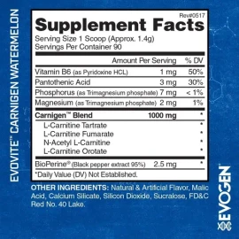 Carnigen Evogen Carnitina Recovery Energy 50 Servicios Sabor Watermelon