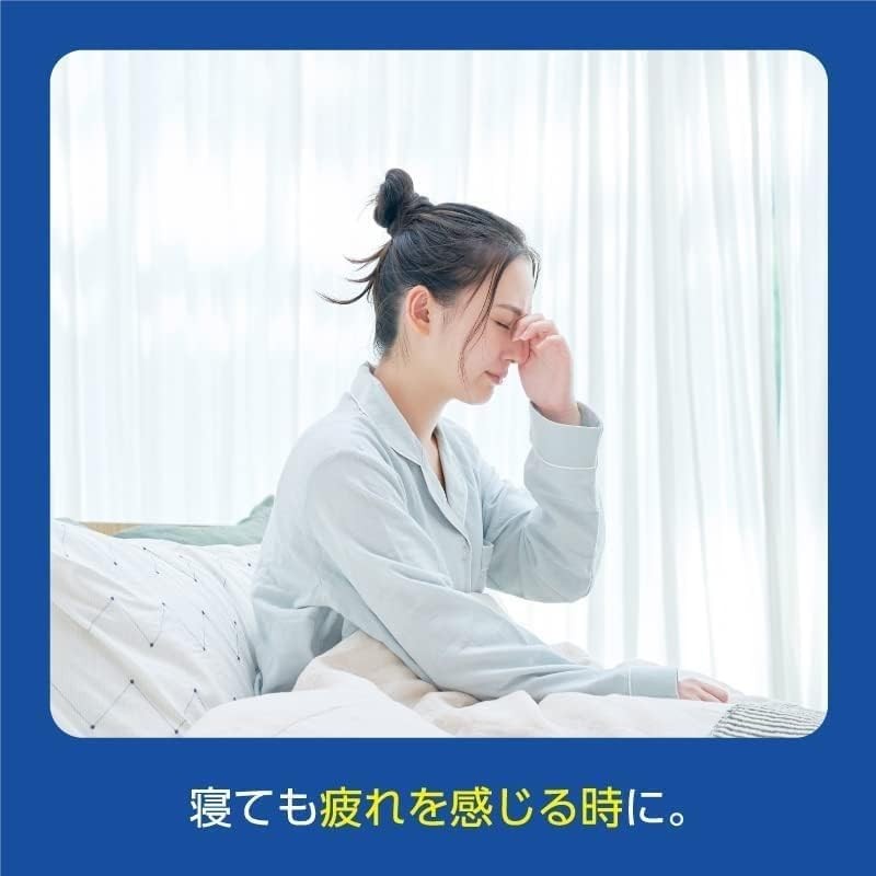 【指定医薬部外品】 キューピーコーワヒーリング錠 (120錠) 興和