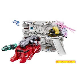 Mashin Sentai Kiramager DX Kiramay Base & Weapon Mashin Series 02 Magic Carry Set