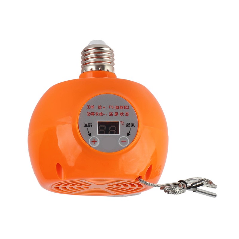 E27 Heating Lamp Auto Constant Temp Adjustable Poultry Heater Lamp