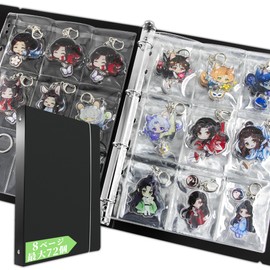 Rubber Strap, Key Holder, Dedicated Storage File, Key Cover, Transparency, A4 Size, Holds Up to 72 Sheets, Large Capacity, Compatible with 3.5 x 2.6 inches (9 x 6.5 cm), Thickness 0.3 inches (7 mm) or