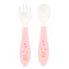 Toddler Cutlery Set, Square Straw Sipper 420ml, Fork & Spoon,