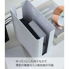 Yamazaki 4913 Stackable Slim Router Storage Case with Lid, White,