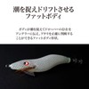Prog True Fishing Dropper Big Sword No. 2 (07. Red