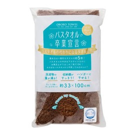 Bath Towel Graduation Declaration, Approx. 13.0 x 39.4 inches (33 x 100 cm), 100% Cotton, Made in Japan (Wood Brown)