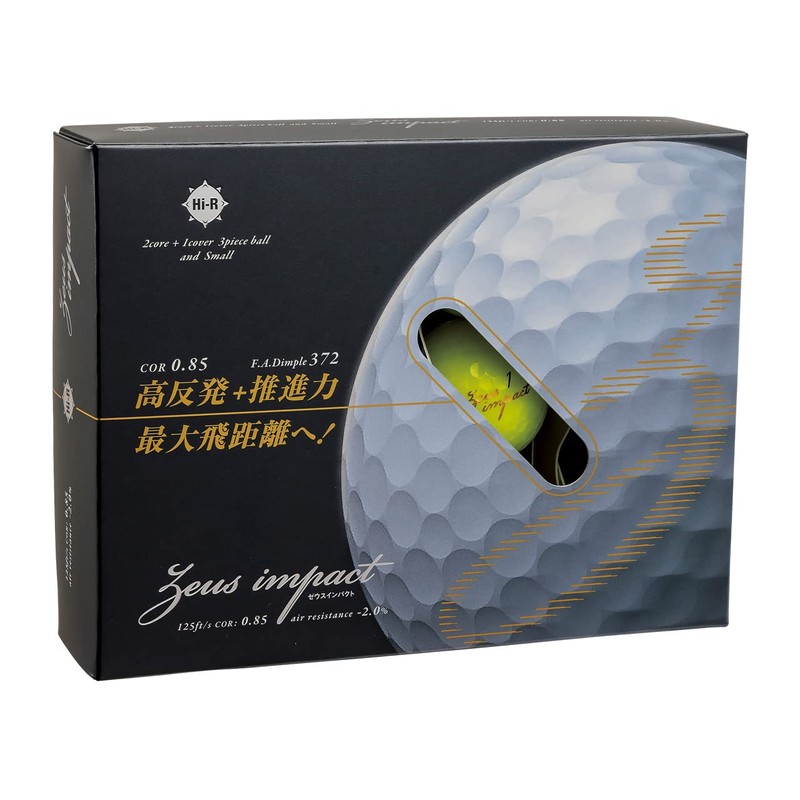 Kasco Golf Ball Zeus Impact 3 Yellow