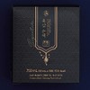 Cheonjemyeong 6-year-old black ginseng pure liquid signature 60 packets /