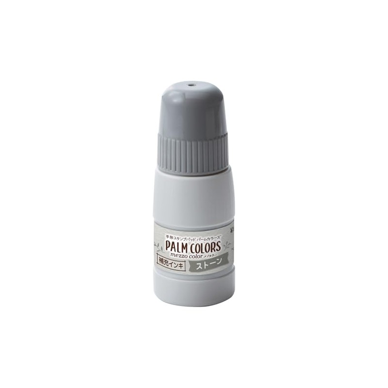 Shachihata SPS-20-SGR PALM COLORS Mezzo Color Special Ink Refill 0.7