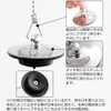 Bath Stopper Chain Included (Stainless Steel/Rubber) Bath Stopper [Attachment and