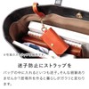 HUKURO Smart Key Case, Edge- Genuine Leather with Window, Men's,