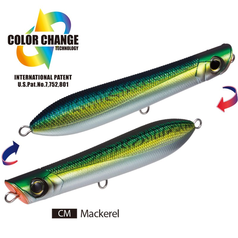 YO-ZURI R1173-CM-McCarrel Surface Cruiser 7.5 inches (190 mm) Lure, Pencilbait,