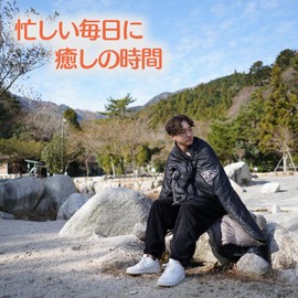 BEIBEI Sleeping Bag, Down, Compact, All Seasons, Envelope Type, For Summer, Winter, Lightweight, Waterproof, Sleeping Bag, Limit Usable Temperature -5°C, Indoor Mattress, Cold Protection, Disaster