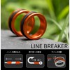 Goods Land GD-RINGLINEBK-SV Line Breaker Ring Type Fishing Line Cutting
