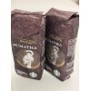 Starbucks Whole Bean Sumatra Roast. 2 Bags. 1LB