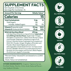 JUYIHEAL 16 in 1 Sea Moss Gummies with Ashwagandha Black Seed Oil Bladder Wrack Turmeric Vitamin C & D3 with Manuka Burdock Root, Irish Sea Moss Gummies for Women & Men, Vegan Green Apple, 2 Pack