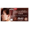 TENSTAR HENNA COLOR TREATMENT WARM BROWN