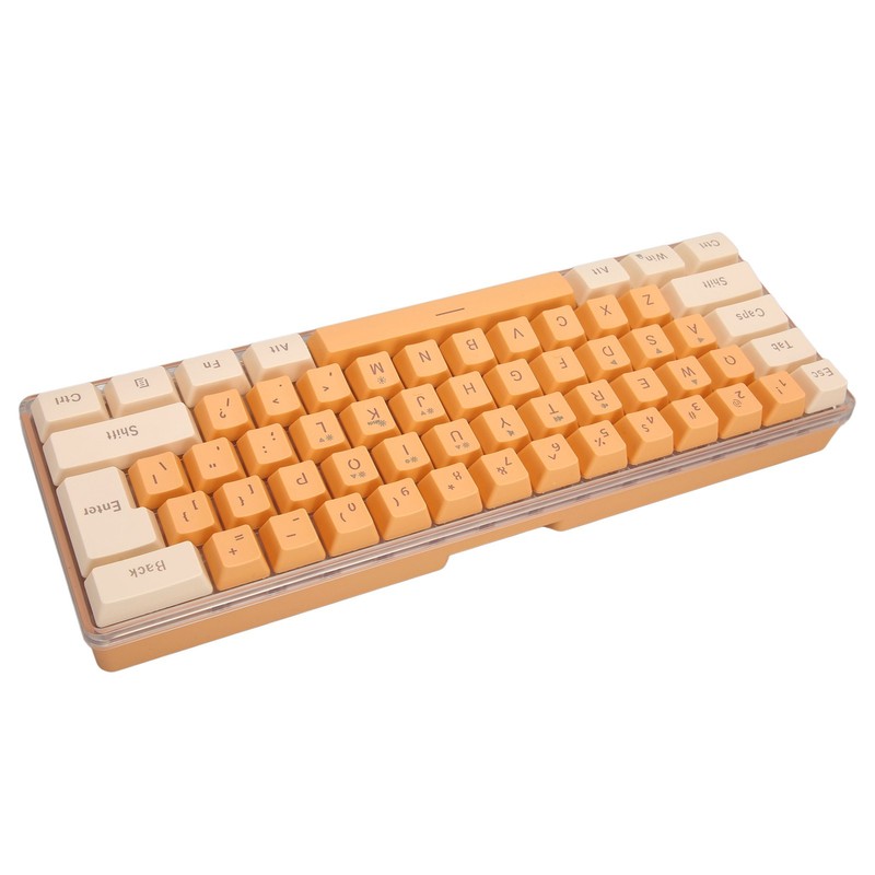Gaming Keyboard USB 61 Keys Contrast Color RGB Light Key
