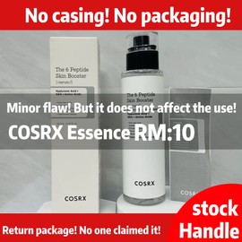 COSRX serum unclaimed return package, no shell/packaging, does not affect use. Clearance sale.