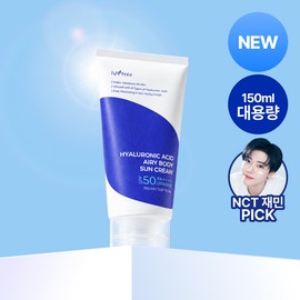 Isntree Hyaluronic Acid Airy Body Sun Cream 150ml - Isntree Hyaluronic Acid Airy Body Sun Cream 150ml