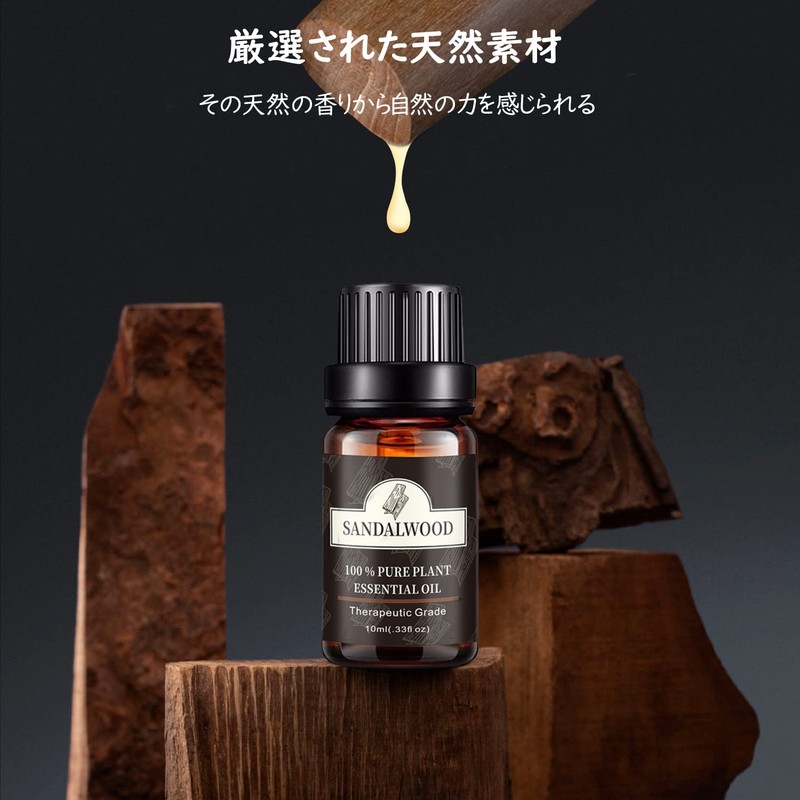 Poven Sandalwood Essential Oil, 100% Natural Aroma Oil, 0.3 fl