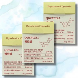 Crenon Quercell Quercell Benefits Inflammation Fatigue, 3 units, 60 tablets / 크레논 퀘르셀 퀘르셀효능 염증 피로, 3개, 60정