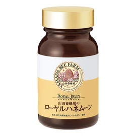 山田養蜂場 ローヤルハネムーン＜140ｇ入＞