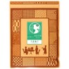 Yae Nadeshiko Rooibos Tea x 16 Types of Japanese Tea